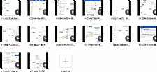 安信无货源3.0三种爆发玩法集合，快速??上手完成你店铺的飞起??爆发